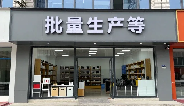 环保型防水涂料在复杂环境中的适用条件解析